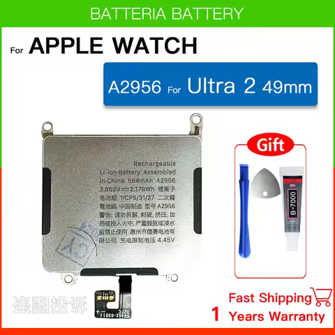 Genuine Rechargeable Li-ion Battery A2956 For Apple Watch Ultra 2 GPS+Cellular 49mm A2986 A2987 Batt