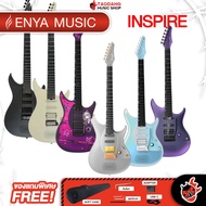 Enya Inspire กีต้าร์ไฟฟ้า Enya Smart Electric Guitar - เต่าแดง