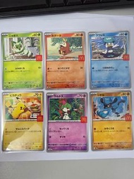 日本麥當勞promo卡 Pokemon card ptcg promo卡 比卡超