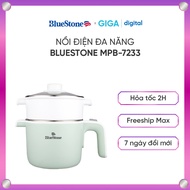 Nồi Điện Đa Năng BlueStone MPB-7233 1.2 Lít 600-720W