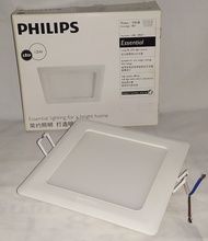 LAMPU PHILIPS LED KOTAK PLAFON DOWNLIGHT 12 WATT HARGA MURAH MERIAH SELAGI CUCI GUDANG