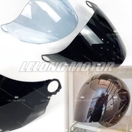 HELMET VISOR ARC FULL AF6