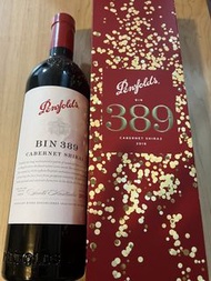 Penfolds Bin 389 Cabernet Shiraz 2019