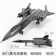 Small Luban Building Blocks F14 Panda Fighter Shipborne F18 Hornet Jet Bomber Military Assembly