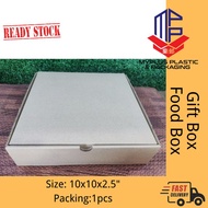 10inch Pizza Box Food Box / Paper Box / Cake Box / Shipping Food Boxes / Kotak Pizza