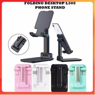 HP L305 LIFTABLE FOLDABLE PHONE HOLDER STAND FOLDING DESKTOP TABLEhp L305