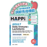 （原價280） HAPPI成人乳鐵蛋白膠囊 60粒