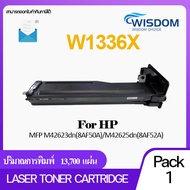 336X W1336X Black ตลับหมึก โทนเนอร์ เทียบเท่า For Printer เครื่องปริ้น เครื่องพิมพ์ รุ่น MFP M42623d
