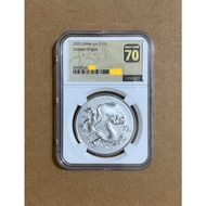 CHINA 2025 DRAGON 1 Oz .999 FINE SILVER COIN MS-70 NGC (Special Great Wall of China Gold Label) 黑金标