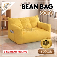 Little Carpenterr Living Room Bean Bag Sofa Large Lounge Chair Lazy Chair Kerusi Santai 豆袋沙发 Sofa Malas