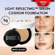 NARS LIGHT REFLECTING™ SERUM CUSHION FOUNDATION REFILL--NET WT.0.17 Oz. 5g E