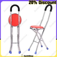ZenithGlow Foldable Quad Cane Tungkod with Chair Adjustable for Elderly Cane Chair