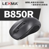 【也店家族 】又免運!_LEXMA 雷馬 B850R 多工 時尚 無線 滑鼠 越南製 新藍芽 5.1