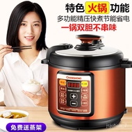 LP-8 🥕QQ Changhong Pressure Cooker Household2.5L-4L-5L-6LDouble-Liner Multifunctional Electric Cooker Small Intelligent