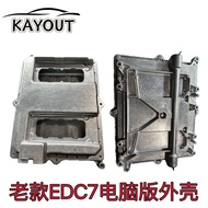Old EDC7 Computer Version Shell Plug Shandong Weichai Xiamen Xincan Yuyue Engine Computer Support Br