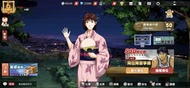 灌籃高手 球員帳號