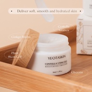 [YEOTASKIN]Centella Stem Cell Moisturizer Emulsion✨