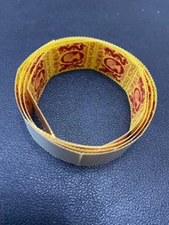 香港 1982年獅龍10c 捲筒票/卷筒/Coil  全品無黃31連