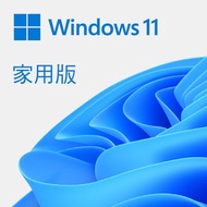 Microsoft 微軟 Windows 11 家用 數位下載版