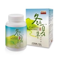 EU YAN SANG - Capsules Of Cordyceps Sinensis Mycelia 冬虫夏草菌丝体胶囊 60 Capsules