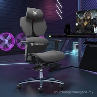 Gaming chair gaming chair Ergonomic chair Reclining gaming chair Household chair Comfortable Sedenta