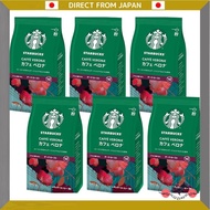 (Starbucks(R)) Cafe Verona, Fine Ground Type (140g) Set of 6 bags
