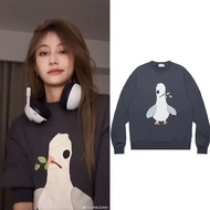 SNH48 Yuan Yiqi Neckline Sweatshirt - Loose Fit Oversized Jacket DX26.2.26