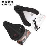 【cw】 Cross-Border Bicycle Equipment Mountain Bike Memory Foam Saddle Sleeve Cycling Bicycle Seat Cover *