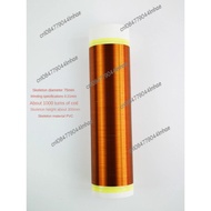 Tesla coil DR QCW PLL SSTC secondary coil reactor winding