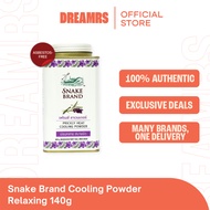 Snake Brand Cooling Powder Relaxing 140g (DREAMRS) Snake Brand Powder