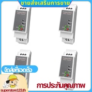 4X DIN-Rail Serial Port RS485 to Ethernet Converter Server Protoss MQTT PE11-H Support Modbus  RTU .
