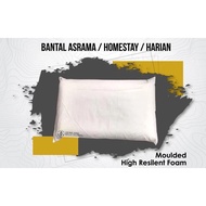 (Original) Bantal Asrama/ Hospital/ Homestay/ Pusat Latihan (High Resilent ) Pillow