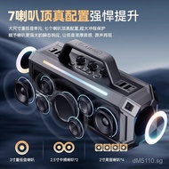 Outdoor Square Dance Speaker for Home Use K Song High-Quality Sound Subwoofer Sound Card Speaker Hig