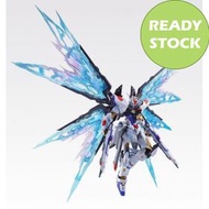 [DABAN] 8802S MG 1/100 MB STRIKE FREEDOM GUNDAM - METAL BUILD SOUL BLUE ALIKE VER. WITH WING OF LIGH