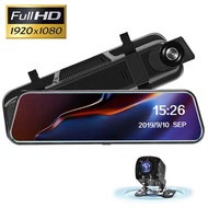 Car 3 0 cm Streaming Media Driving Recorder Dual HD 8P Rearview Mirror Reflection Image Multilingual