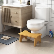 Children's Toilet Stool Footstool Foot Stool Squat Stool Toilet Footstool Toilet Foot Stool Toilet Chair Potty Chair Artifact