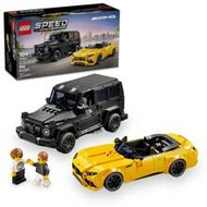 LEGO Speed Champions Mercedes-AMG G 63 & Mercedes-AMG SL 63 F1 Toy Car, Vehicle Set For Kids, 2 Buil