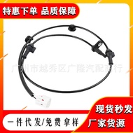ABS Wheel Speed Sensor Front Left/Right Suitable for Mitsubishi Mirage 4670B087 Auto Parts