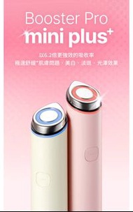 [香港行貨最新Plus版🔥]全新Medicube Booster Mini Plus+美容儀( High Focus Shot AGE-R 高效聚焦儀 (Age-r booster pro mini 