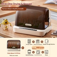 Little Bear Baby Bottle Sterilizer BJG-C02Y6 Cleaning CBear Baby Bottle Sterilizer & Dryer – 2‑in‑1 