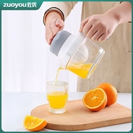 Hand Press Juicer Household Fruit Juicer New Style Press Juice Press Orange Lemon Press