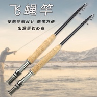 [in stock] Retractable Fly Rod Wooden Handle Carbon Material Fly Fishing Rod European and American P
