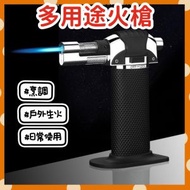 多功能專業造型火槍 造型打火機 火槍 復古打火機 多用途火熗 [平行進口]