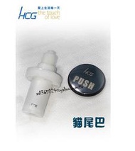 "附發票【貓尾巴】HCG 和成 原廠貨 全新品 臉盆按壓式落水頭 彈跳頭 有牙 尺寸圖二