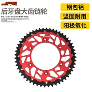Suitable for CR125CRF150/230/250/450 XR250/4 Modified CNC Aluminum Alloy Chain Wheel Dafei