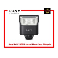 Sony HVL-F28RM External Flash (Sony Malaysia)