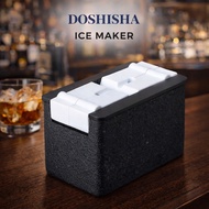 Doshisha Premium Clear Ice Maker for Home Bar Experience