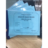 [FULL SET] Business Household Book Group 3: Model No. S2b + S2c+ S2d + S2e in 2026
