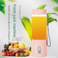 Multifunctional Household Juice Cup Juicer Portable Student Juicer USB Charging Mini Small Juicer