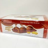 Apollo Checker Chocolate Wafer Bar / Apollo Roka Peanut Bar